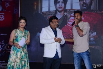 Abhinetri Movie First Look Launch